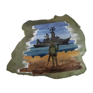 art painting on the base of covers of the transport and launch containers of the Ukrainian C-300 ANTI-MISSILE COMPLEXES. War memorabilia