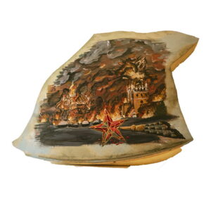 art painting on the base of covers of the transport and launch containers of the Ukrainian C-300 ANTI-MISSILE COMPLEXES. War memorabilia