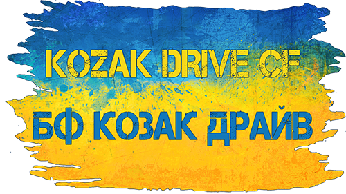 Charity fund Kozak Drive