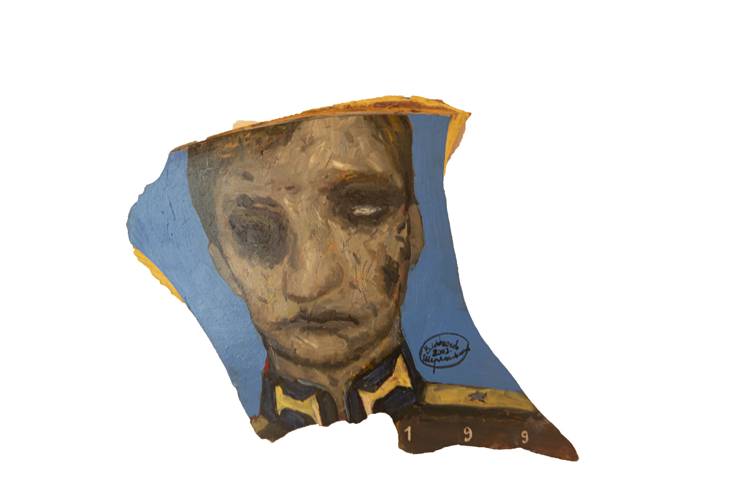 war memorabilia