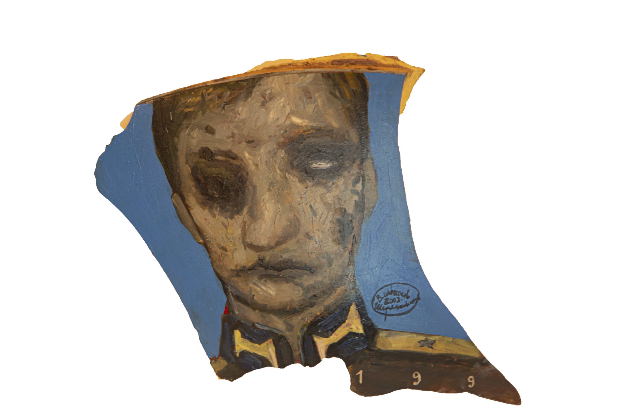 war memorabilia art painting on the base of covers of the transport and launch containers of the Ukrainian C-300 ANTI-MISSILE COMPLEXES