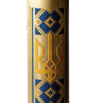 LOT 63 MILITARY ARTIFACTS.  Emblem of Ukraine – embroidery on the cartridge case