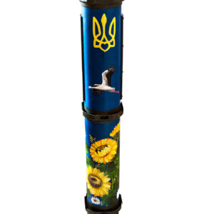 MILITARY ARTIFACTS