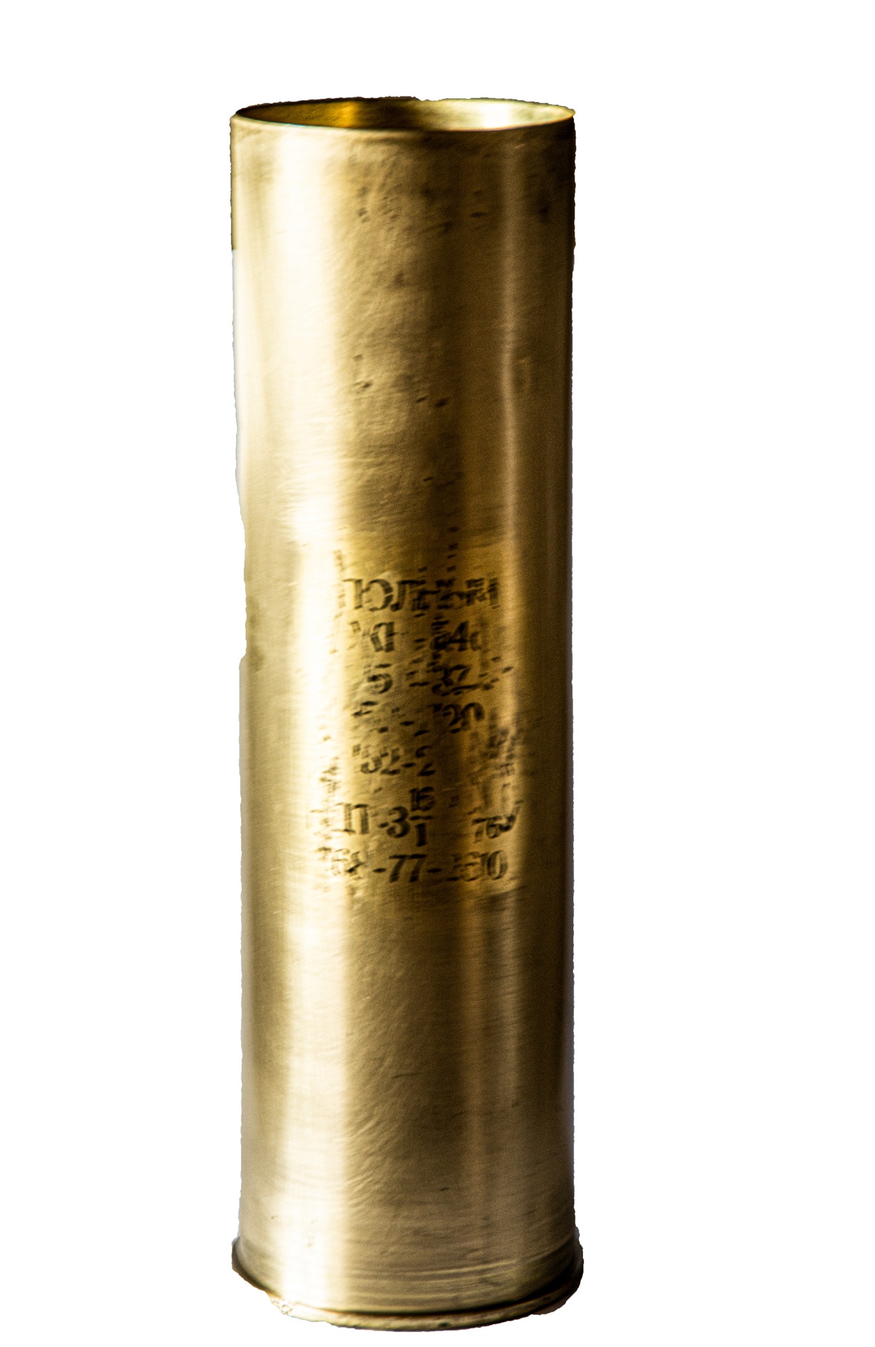 MILITARY ARTIFACTS