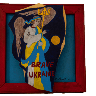 ЛОТ 55 Anton Logov Brave Ukraine. Acrylic.