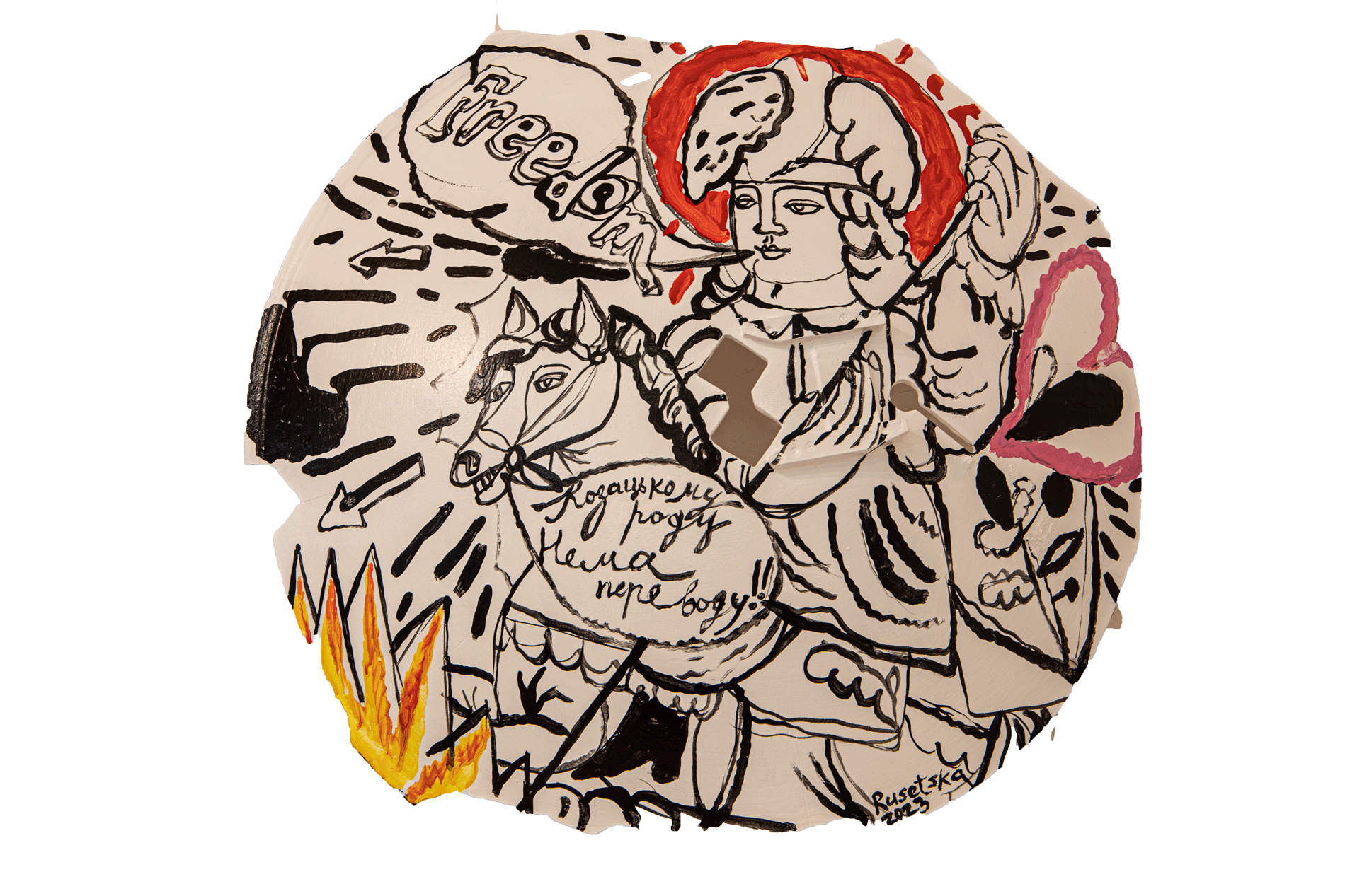 art painting on the base of covers of the transport and launch containers of the Ukrainian C-300 ANTI-MISSILE COMPLEXES