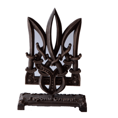 LOT 50 “Ukrainian coat of arms” wood