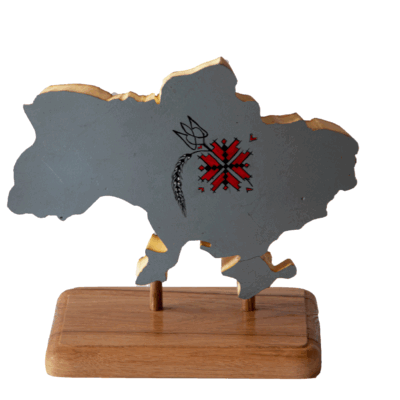LOT 45 Panel “Ukraine above all”