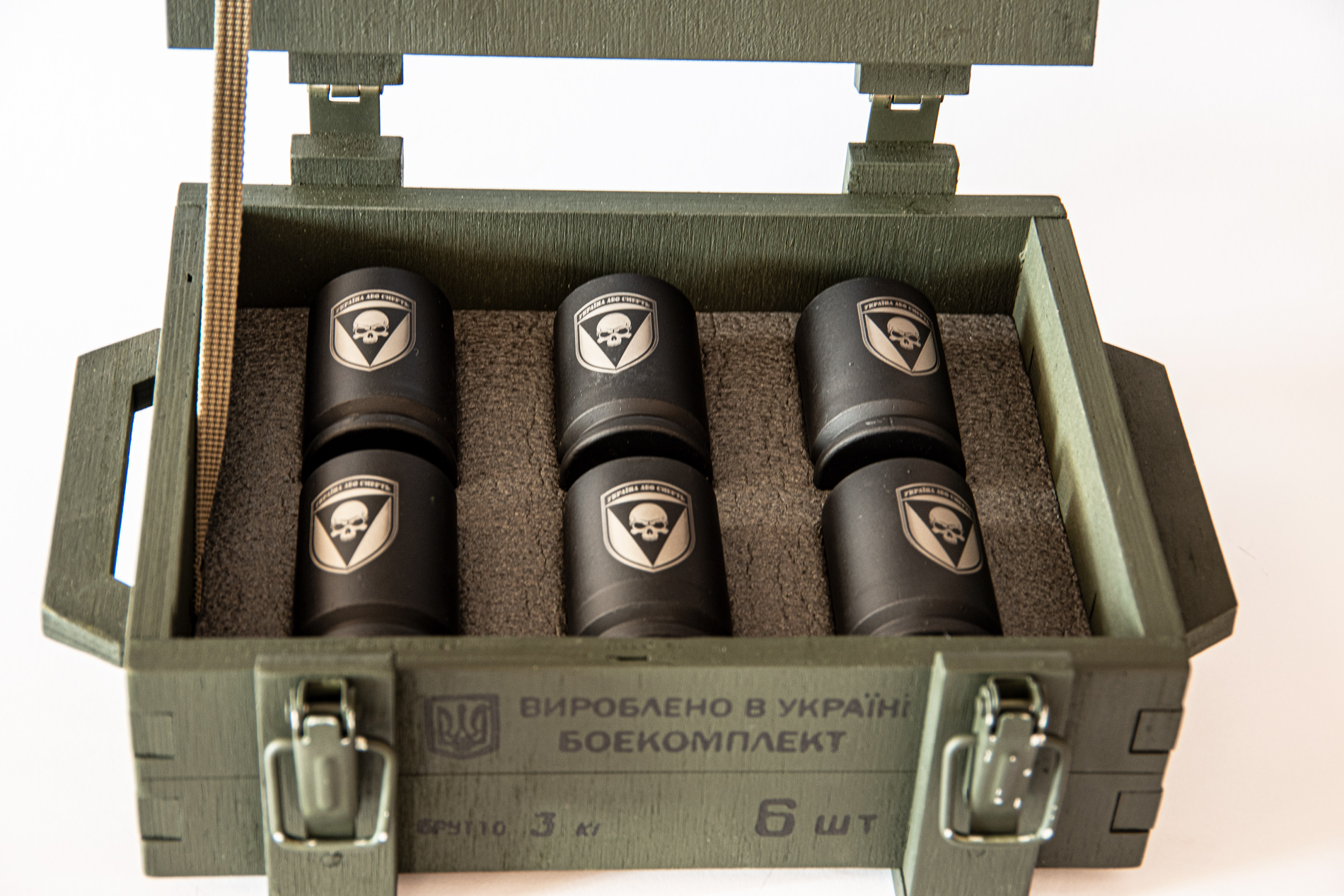 MILITARY ARTIFACTS.