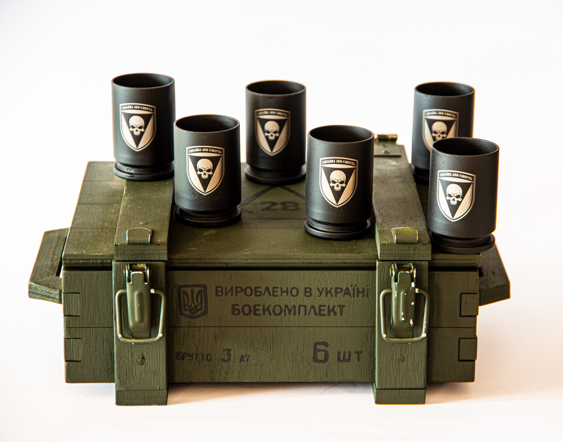 MILITARY ARTIFACTS.