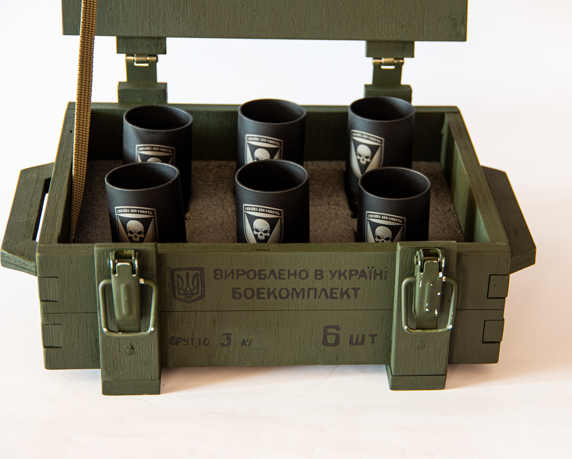 MILITARY ARTIFACTS.
