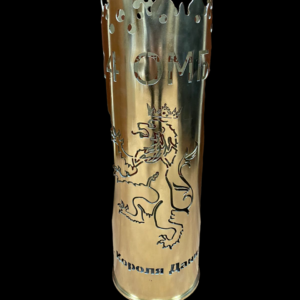 Military artefact