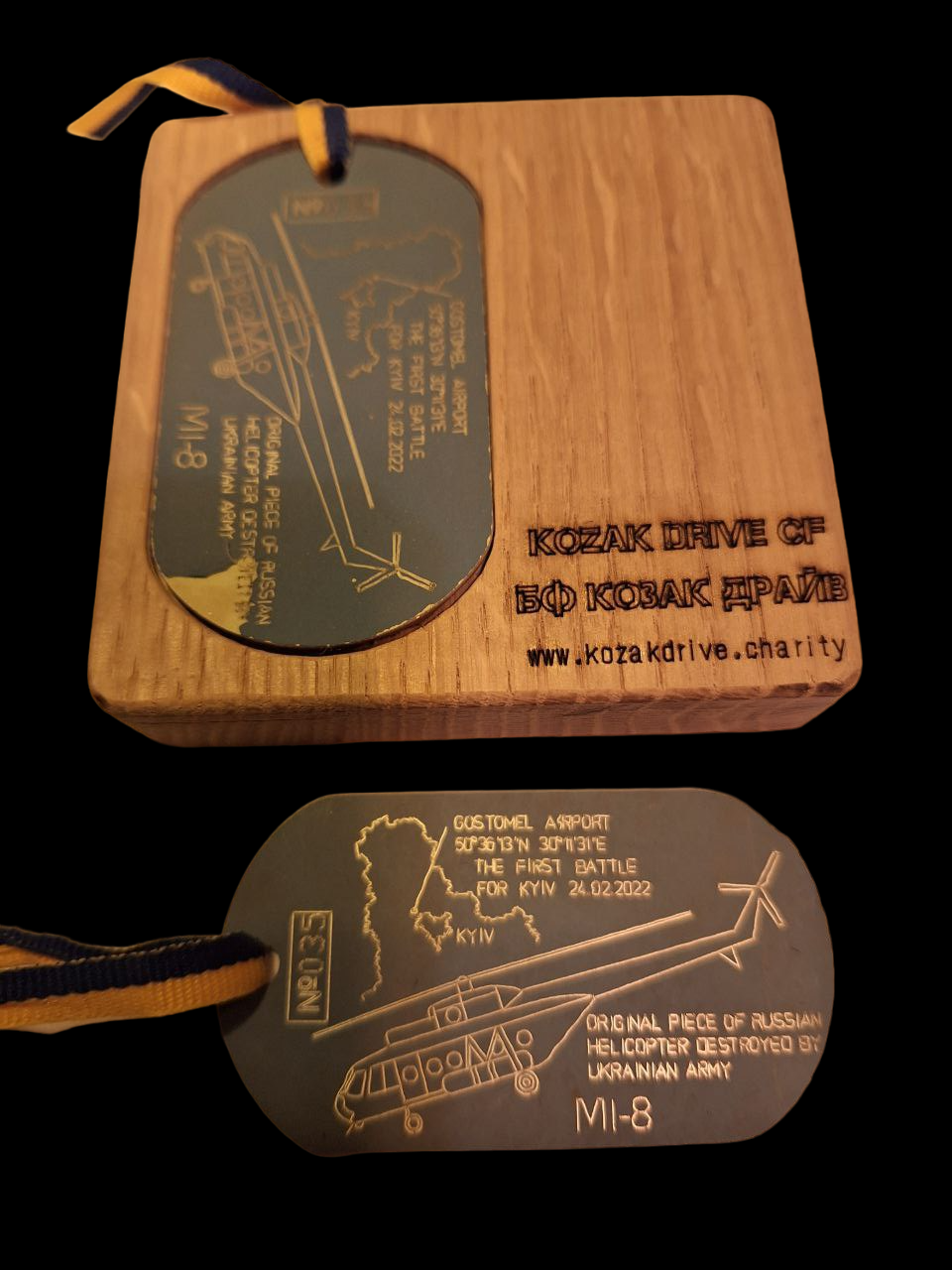 Military artefact