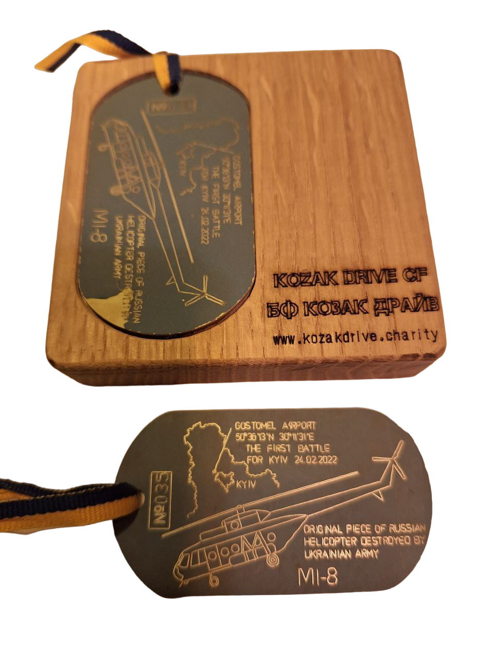 Military artefact