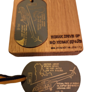 Military artefact